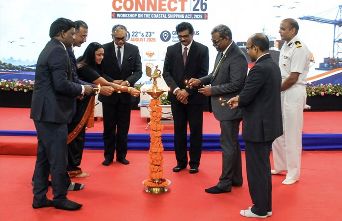Gujarat Maritime University with DGMA holds two-day workshop